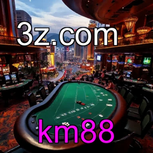 Harmonia Sonora: Música e Jogos no km88