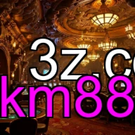 Estratégia Empolgante: Oque Oferece o km88